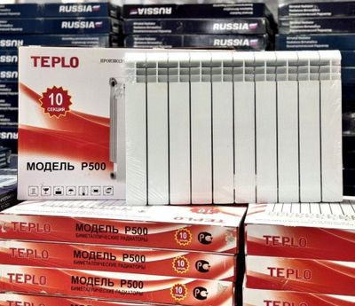 Biometal radiator TEPLO 500/100