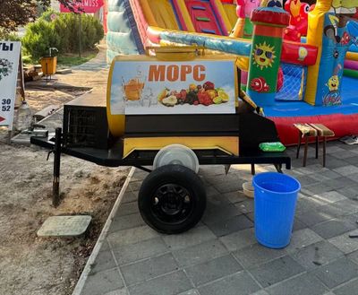 Mors bochka sotiladi