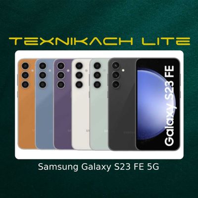 Новый! Samsung Galaxy S23 FE 5G | Доставка Бесплатно