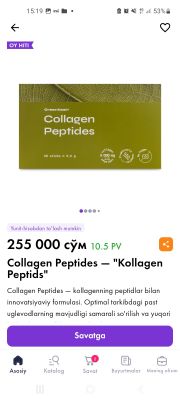 Callagen