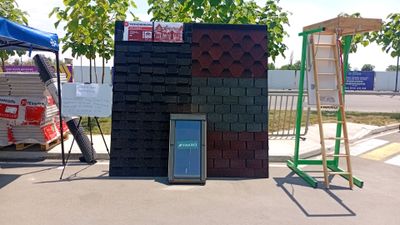 гибкая черепица Технониколь (андулин катепал)