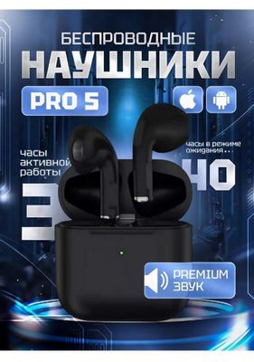 Airpods Pro 5 yangi