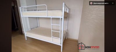 янги ишлатилмаган