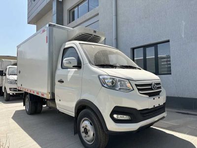 Changan furgon avtomobili 2023