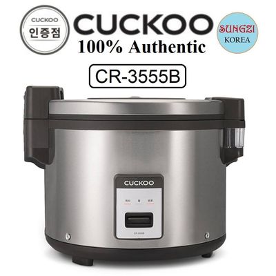 Рисоварки cuckoo