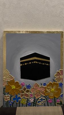 Ka’ba kartinasi. 3 d qilib ishlangan