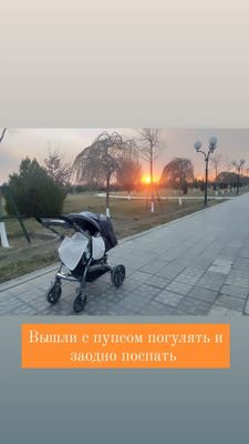 Коляска фирмы adil