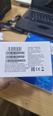 Honor 400 5G 12/256