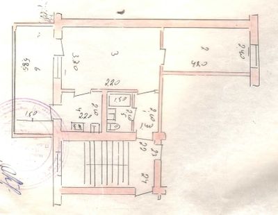 Квартира 2-4-4, Чиланзар 5