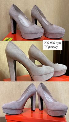 Продаются туфли новые
