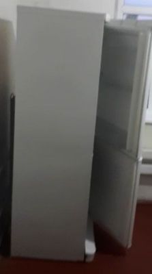 Холодильник индизит сатылады