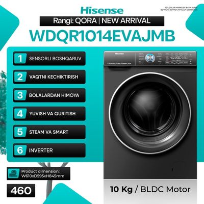 Стиральная машина Hisense 10/6 с сушкой