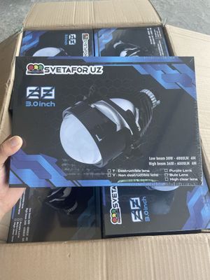Bi Led E8 | 3dyumli