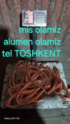 Metalom olamiz xar xil Metal olamiz металлом