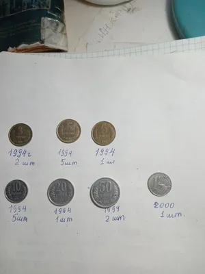 Монеты Узбекистана коллекционные.