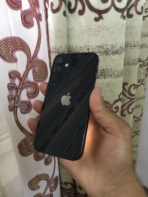Iphone 12 obmen bor