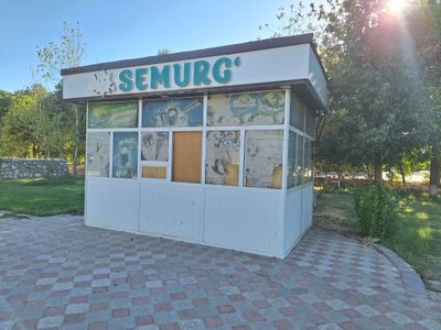 Лёгкий конструкция Будка