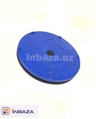 SLIMMER DISK
