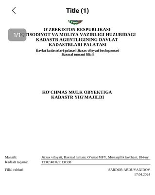 Savdo markazi. O'smat