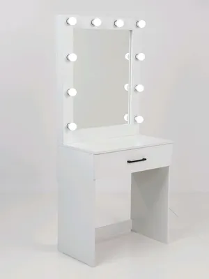 трюмо с лампами