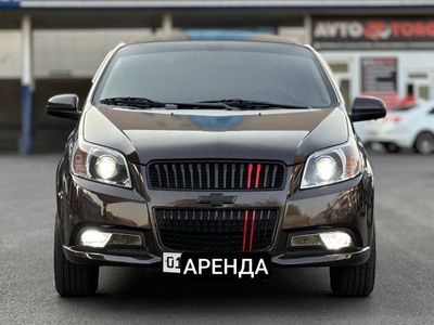 Аренда с Выкупом Нексия 3