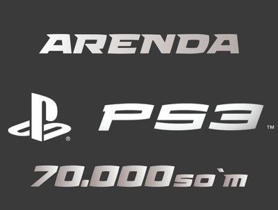 Ps3 arenda прокат аренда playstation 3