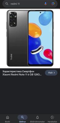 Xiaomi note 11