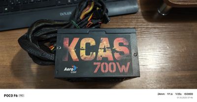 Блок питания KCAS 700W