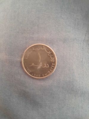 продам арабскую монетку