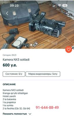 Kamera NK3 sotiladi. Holati yaxshi.