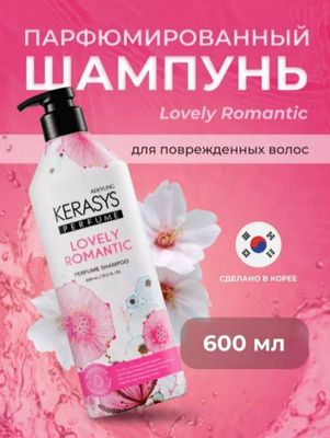 Kerasys shampun orginal karesky