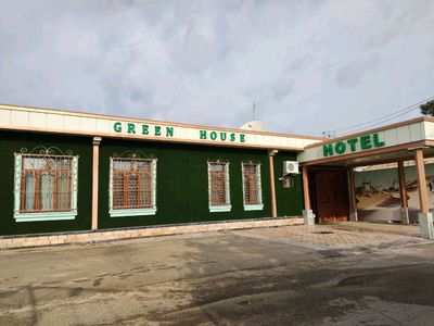 Green House Hotel