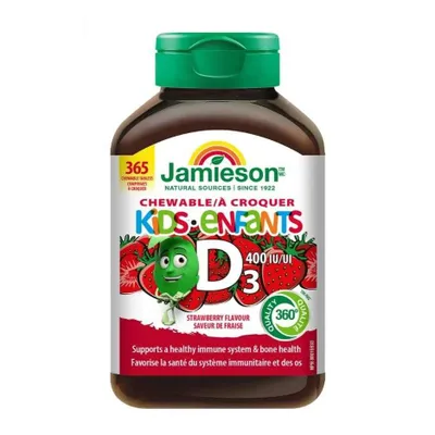 Жевательный Витамин D3 для Детей Jamieson Kids Chewable Vitamin