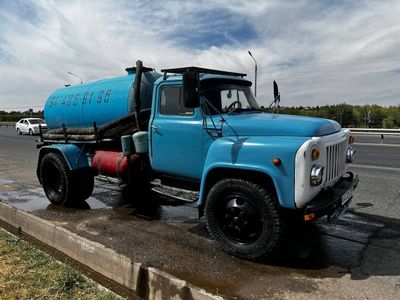 гавнавоз хизмати