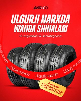 Aksiya! Shinalar arzon narxda balonlar arzon narxda