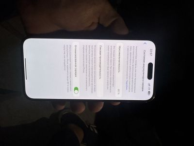 Iphone 14 pro max Ideal (sim kartali )