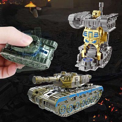Mashina transformer, spiner va tank 3 tasi bitta
