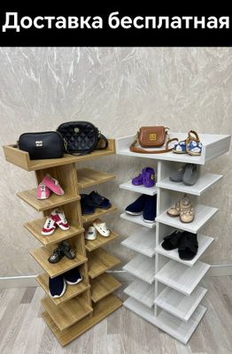 Полка для обуви Обувная этажерка стеллаж poyavzal polka доставка бесп