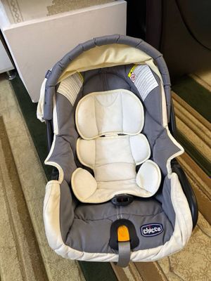 Kreslo sideniye сидение для детей chicco