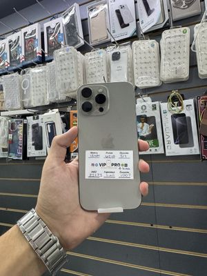 Iphone 16 Pro Max 512 Gb 1-Sikl