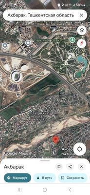 Срочно ер Янги Узбекистон боги Янги Тошкент туманида сотилади