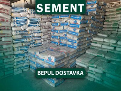 Цемент оптом завод