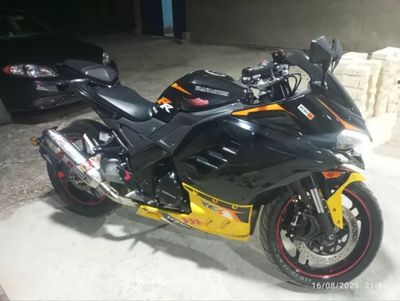 Mototsikl HENGJIAN GRAND