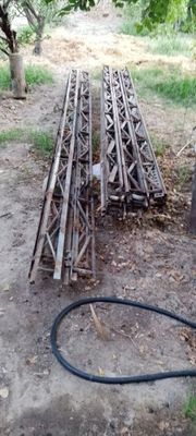 Ферма.сотилади.бу.