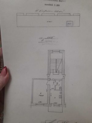 Продам 1ком квартиру без ремонта