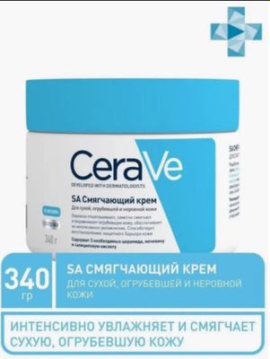 Cera Ve Sa smothing cream original для сухой кожи