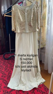 Vicherniy koyne sotiladi