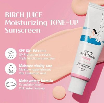 Quyosh nurlaridan saqlovchi Sun Cream SPF50+