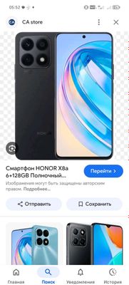 honor x 8a 6/128 xotira xolati yaxshi