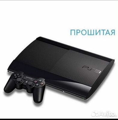 Playstation 3 super